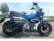 Фото Honda MONKEY 125 SIDE-CAR с японского аукциона