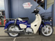Фото Honda C110 SUPER CUB PRO 2024 с японского аукциона