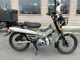 Фото Honda CT125 HUNTER CUB с японского аукциона