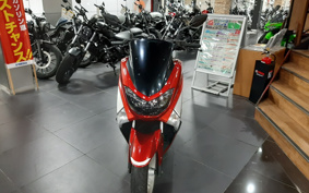 YAMAHA N-MAX SE86J