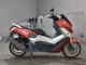 Фото Yamaha N-MAX 125 с японского аукциона