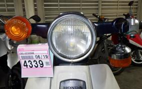 HONDA C50 SUPER CUB C50