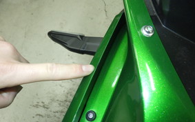 KAWASAKI VERSYS 1000 SE 2019