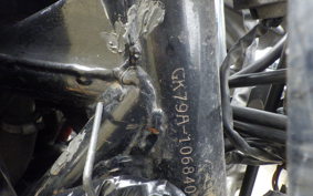 SUZUKI GSX400 IMPULSE S 1994 GK79A