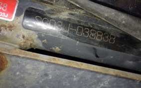 YAMAHA MAJESTY 250 C SG03J