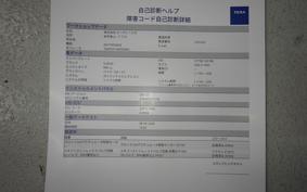 SUZUKI GSX-S1000 2021 GT79B