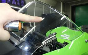 KAWASAKI NINJA ZX-6R A 2025 ZX636J