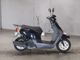 Фото Honda TACT BASIC с японского аукциона