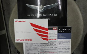 HONDA GL 1800 GOLD WING TOUR DCT 2023 SC79