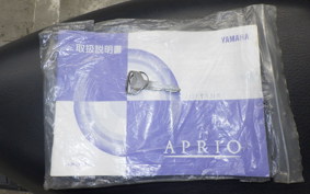 YAMAHA JOG APRIO 2021 4JP