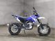 Фото Yamaha WR250X с японского аукциона
