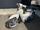 Фото Honda SUPER CUB110 с японского аукциона