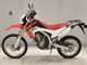 Фото Honda CRF250L 2013 с японского аукциона