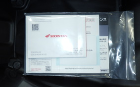 HONDA ADV160 KF54