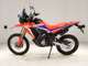 Фото Honda CRF250 GEN 2 RALLY с японского аукциона