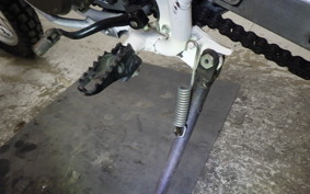 HONDA XR250R
