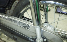 HONDA CD50 BENLY 2025 CD50