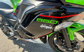 KAWASAKI NINJA 650 KRT ED 2022 ER650H