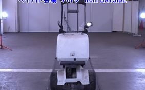 HONDA GYRO