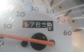 HONDA CREA SCOOPY AF55