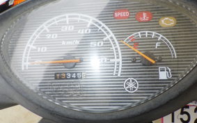 YAMAHA JOG Gen.5 SA36J