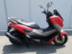 Фото Yamaha N-MAX 155 ABS с японского аукциона