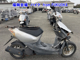 Фото Honda DIO с японского аукциона