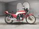 Фото Honda CB750 BOLDOR 1981 с японского аукциона