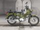 Фото Honda CROSS CUB110 2019 с японского аукциона