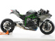 Фото Kawasaki NINJA H2 2015 с японского аукциона