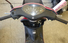 HONDA DIO Gen.6 AF62