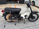 Фото Honda SUPER CUB90 с японского аукциона