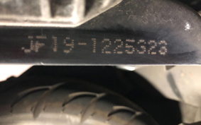 HONDA LEAD 110 JF19