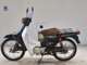 Фото Suzuki BIRDIE 50 с японского аукциона