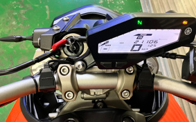 YAMAHA MT-09 ABS 2014 RN34J