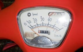 HONDA GIORCUB AF53