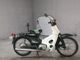 Фото Honda SUPER CUB50 с японского аукциона