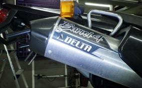 KAWASAKI KLX250D TRACKER