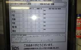 TRIUMPH TRIDENT 660 2021