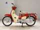 Фото Honda C50 SUPER CUB 2020 с японского аукциона