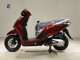 Фото Honda LEAD 125 с японского аукциона