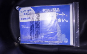 YAMAHA VINO 50 Gen.4 2020 AY02