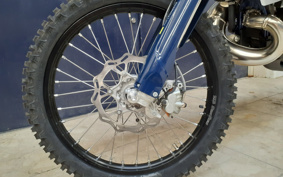 HUSQVARNA IS SC BAR NATE250