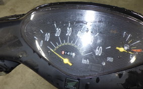 HONDA DIO Gen.6 AF62
