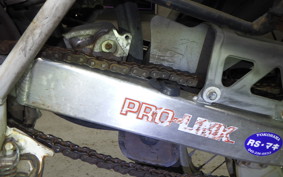 HONDA XLR250R Gen.4 2000 MD22