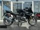 Фото BMW R1250RS 2024 с японского аукциона