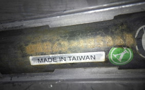 YAMAHA GEAR Gen.2 UA06J