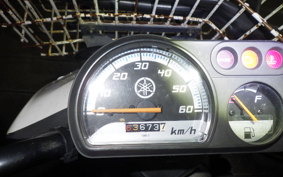 YAMAHA GEAR Gen.2 UA07J