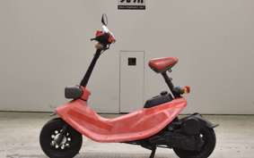 HONDA ZOOK AF26