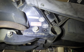 SUZUKI ADDRESS V125 G CF46A